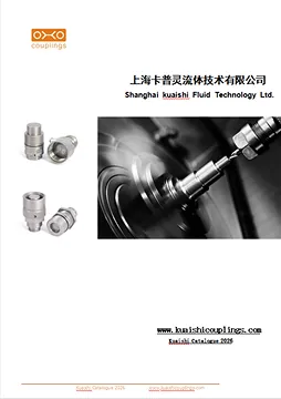 Catalogue