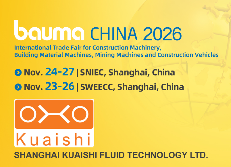 Bauma CHINA 2026